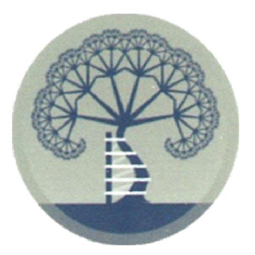 ΑΝΑΓΝΩΣΤΟΥ ΚΩΝΣΤΑΝΤΙΝΟΣ